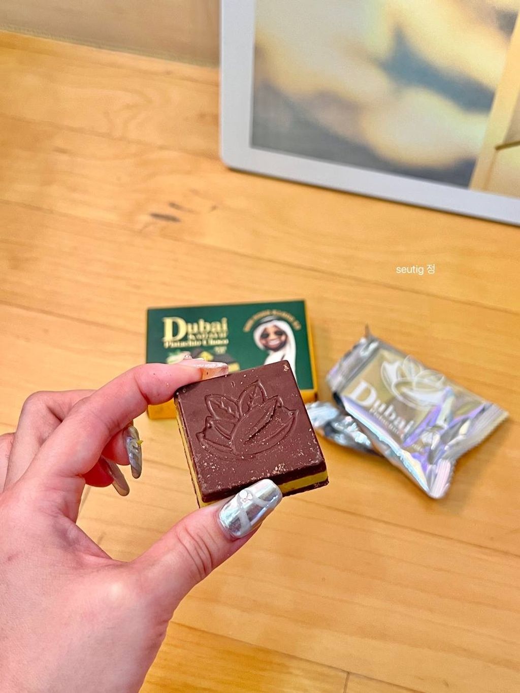 image_B8879D96-F328-4F31-8D7C-6B2AC2005DB4_1744283469