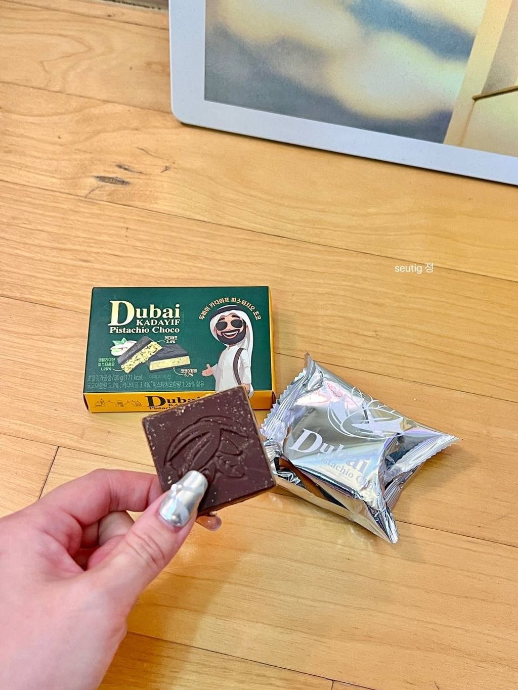 image_49A1F29D-76BC-495B-8C94-E517FBA2DC4A_1744283469