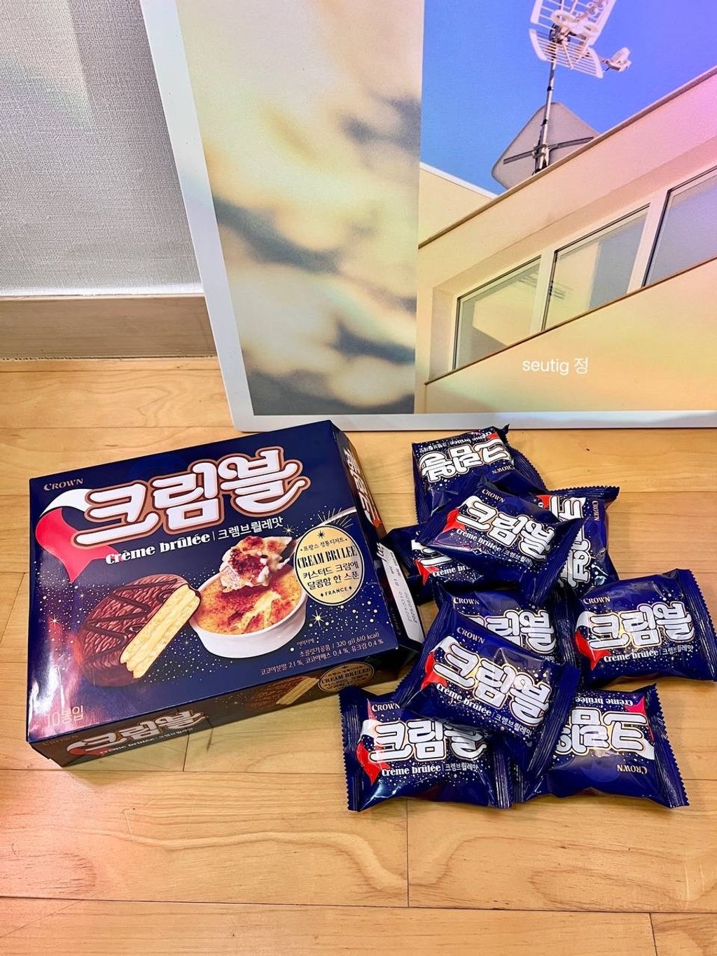 image_B812A9EA-F6CB-4A83-9254-D543995E302B_1744283514