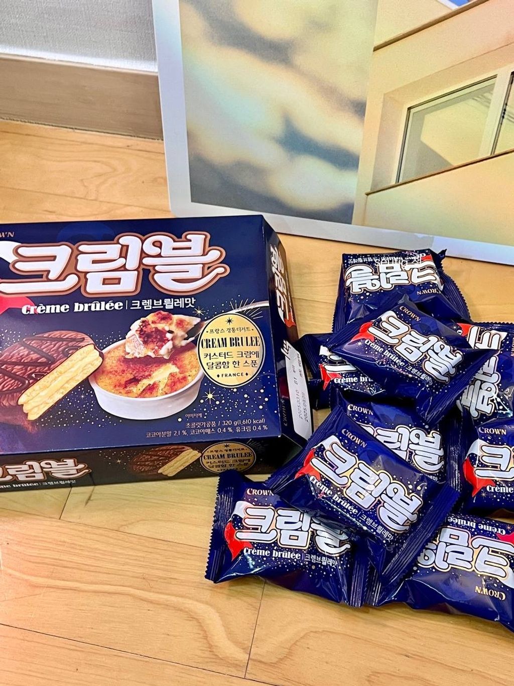 image_C21CEDA0-8B48-418F-9FD7-C8FD5E9A778B_1744283514