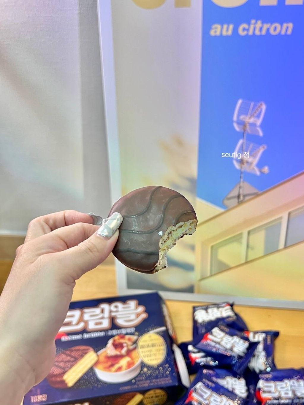 image_C452622D-B70A-447D-A506-C9149A0DA9C8_1744283514