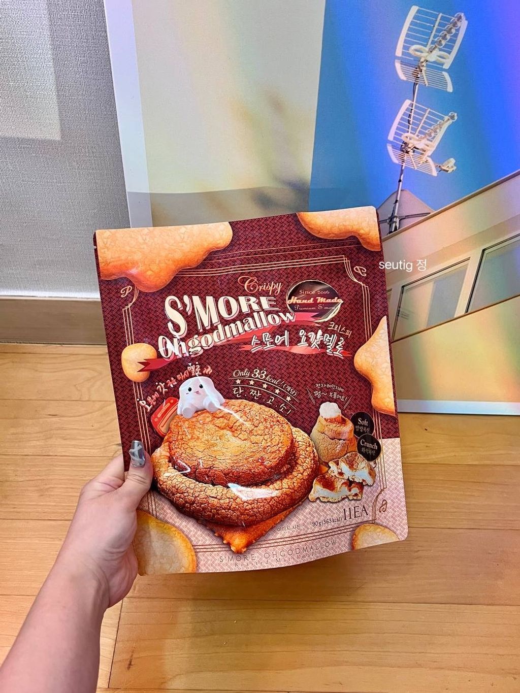 image_545AAF32-8BFE-42A6-BBCB-A19FE59D20AA_1744283566