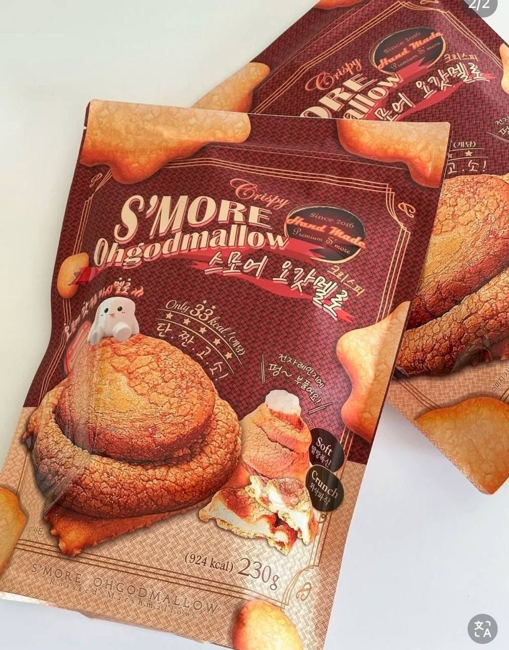 image_DB21C336-88EC-44BE-A75F-E9383B47BAC5_1744283566