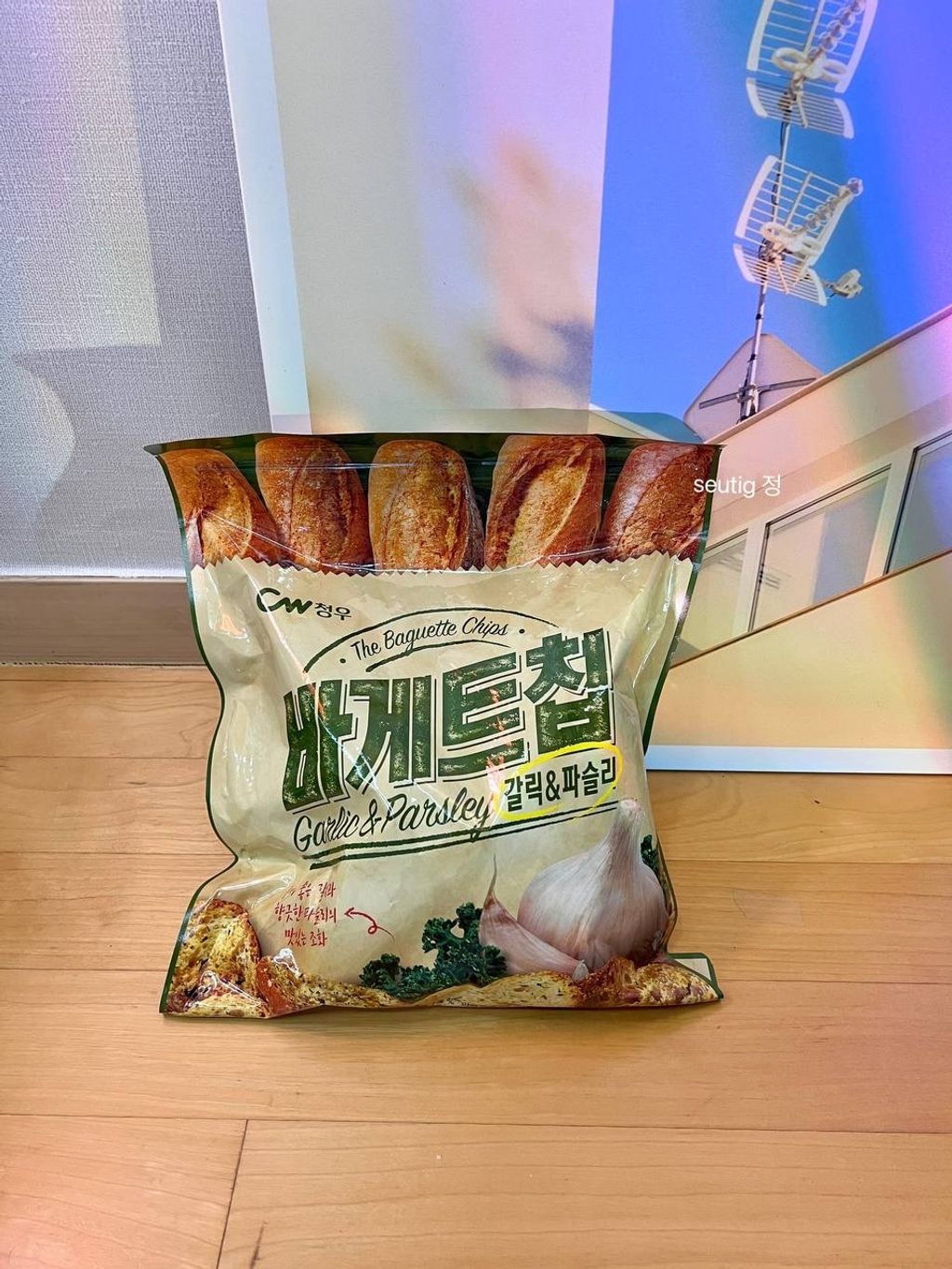 image_8AD5EE77-CE44-4083-9835-268DA8F3183F_1744283637