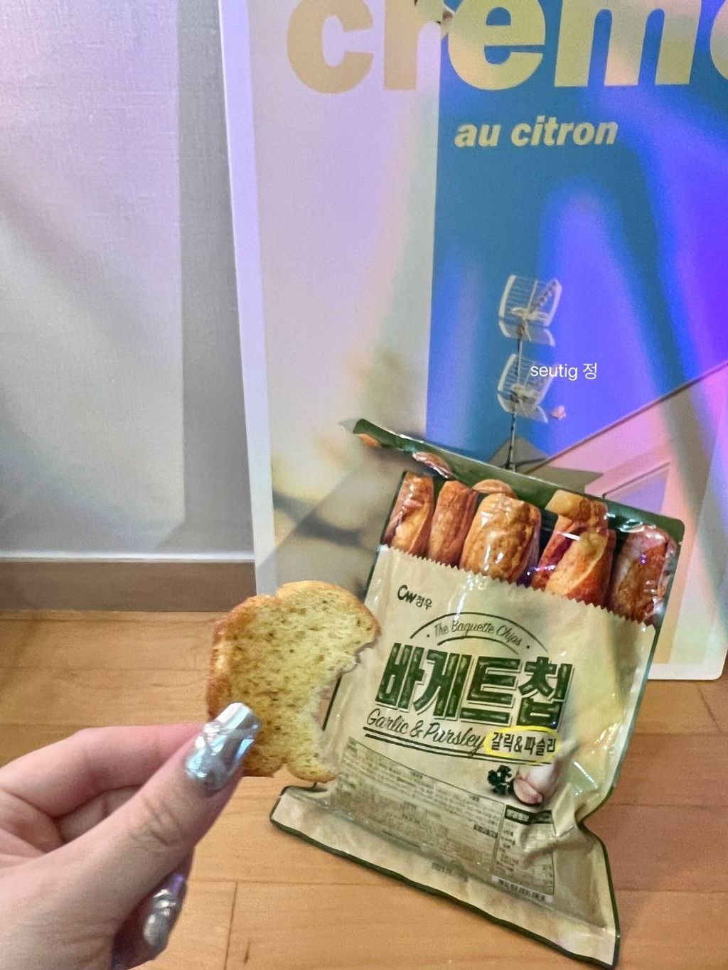 image_E4A8E829-F6CE-4EED-A312-C555B705E7DE_1744283637