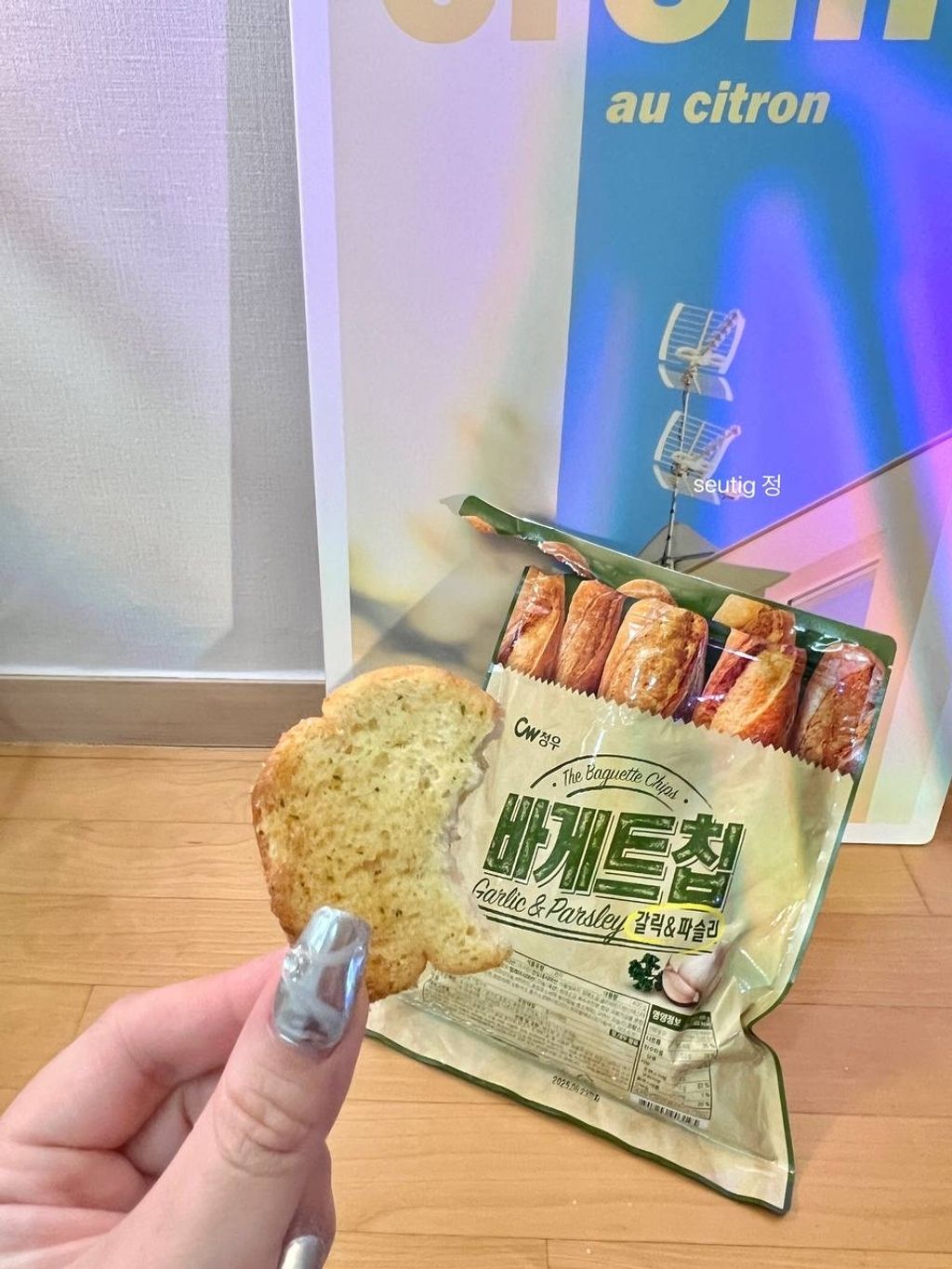 image_A92968B9-15A4-4A14-898A-A1F0347B6A09_1744283637