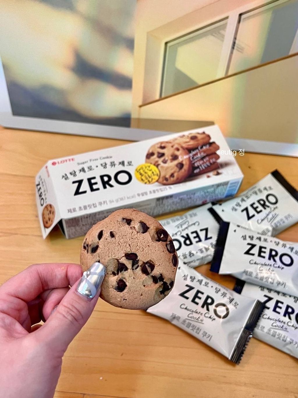 image_B3227041-1DF4-445A-B2F0-CD8FACB81E27_1744283713