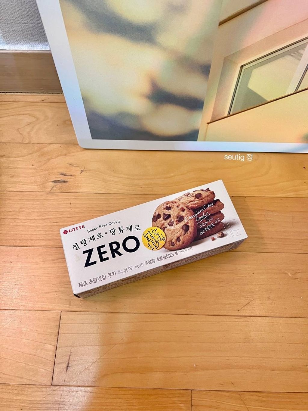 image_F513F9C0-3D3E-4239-8EA1-B7FC8CDF946A_1744283713