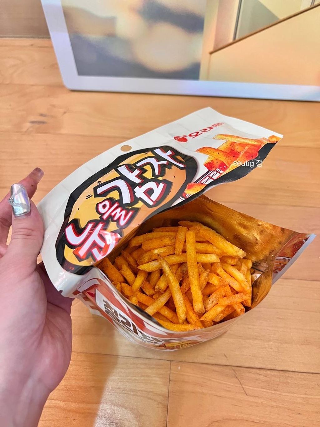 image_D4DC9EA4-A2EA-4800-9C7D-DFE4D6781010_1744283789