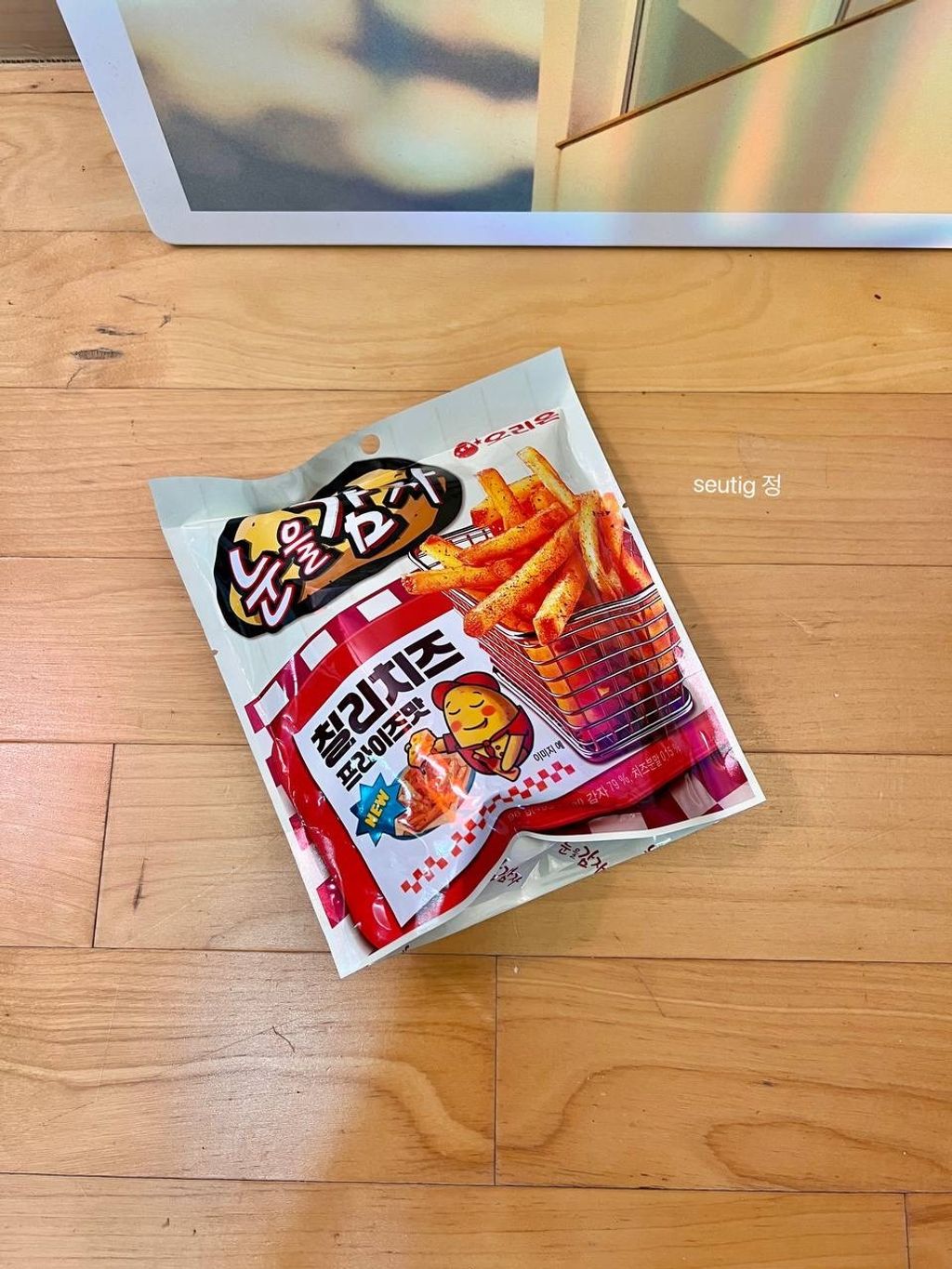 image_069A18E4-F2FD-4E97-98A1-C27994450D05_1744283789