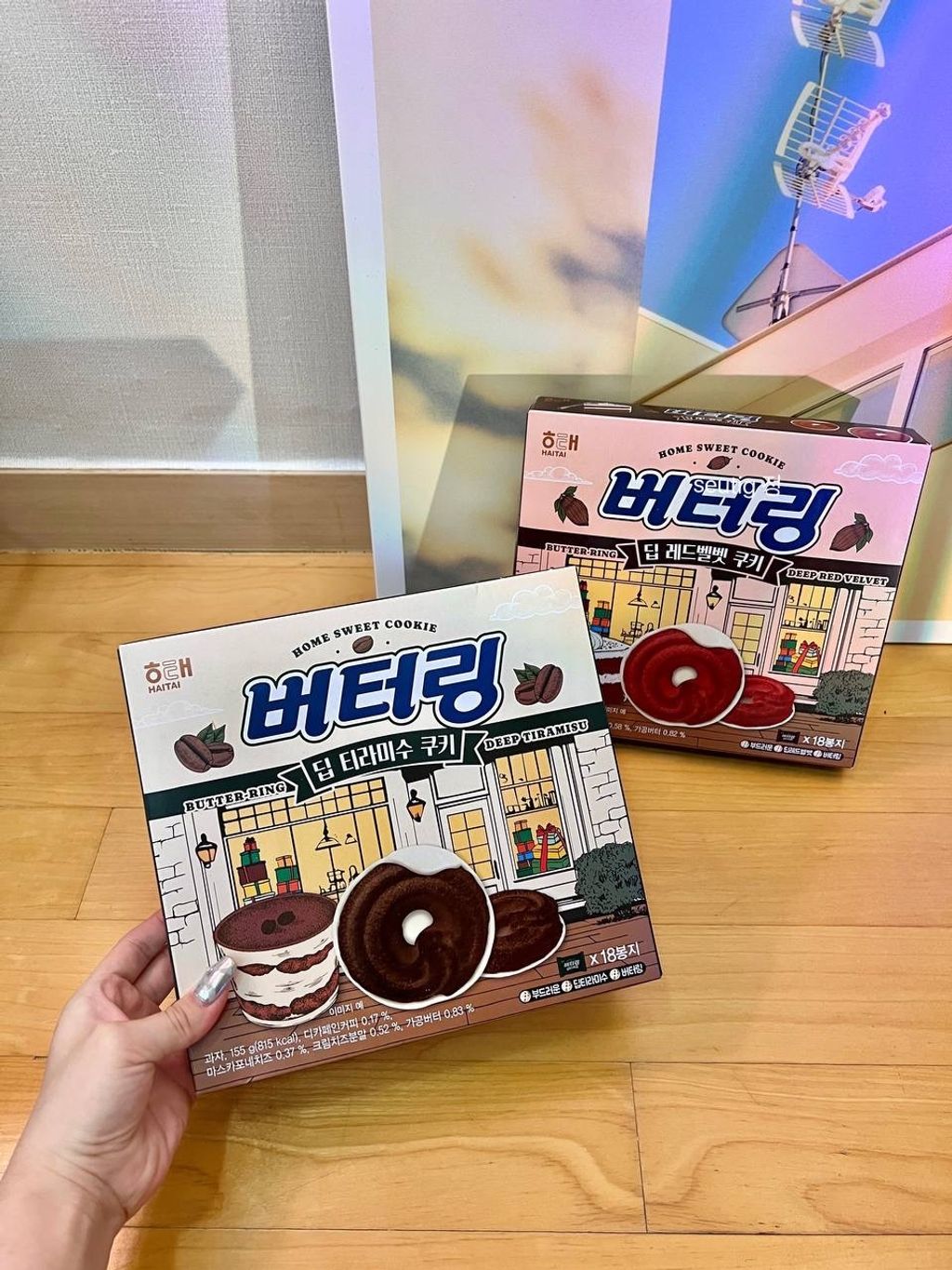 image_7116AE54-4435-41BE-9D1F-5D2508B73B68_1744283838