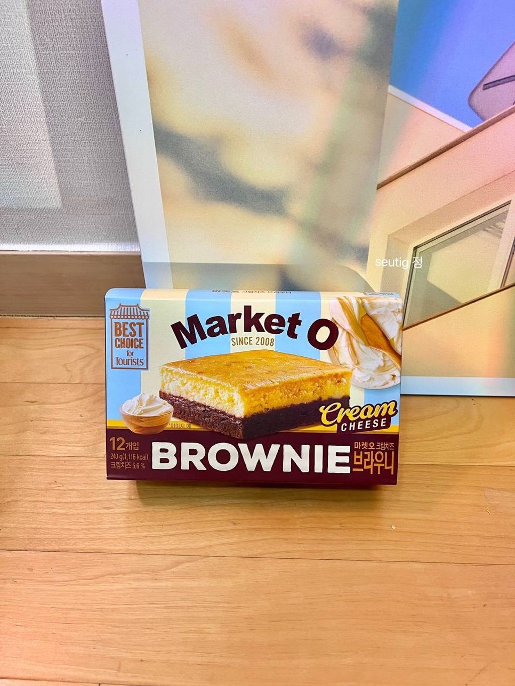 image_FC2D1A84-1455-4ABE-9AEA-5E9DD7730BE8_1744283929