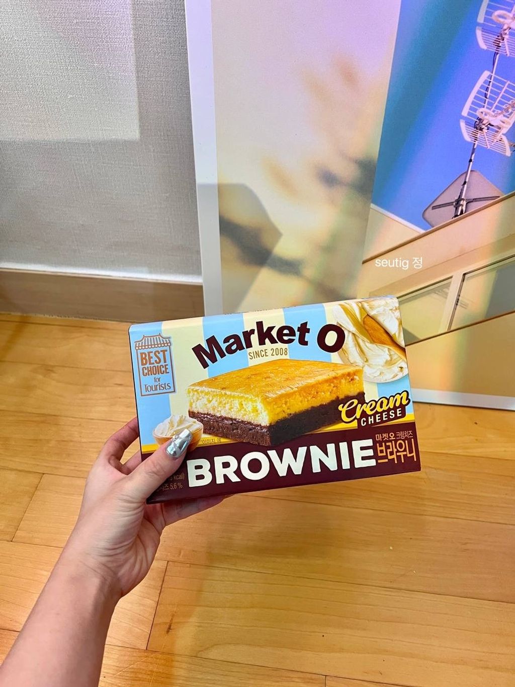 image_499DEE40-BA34-4A4F-A075-A744C20237D5_1744283929