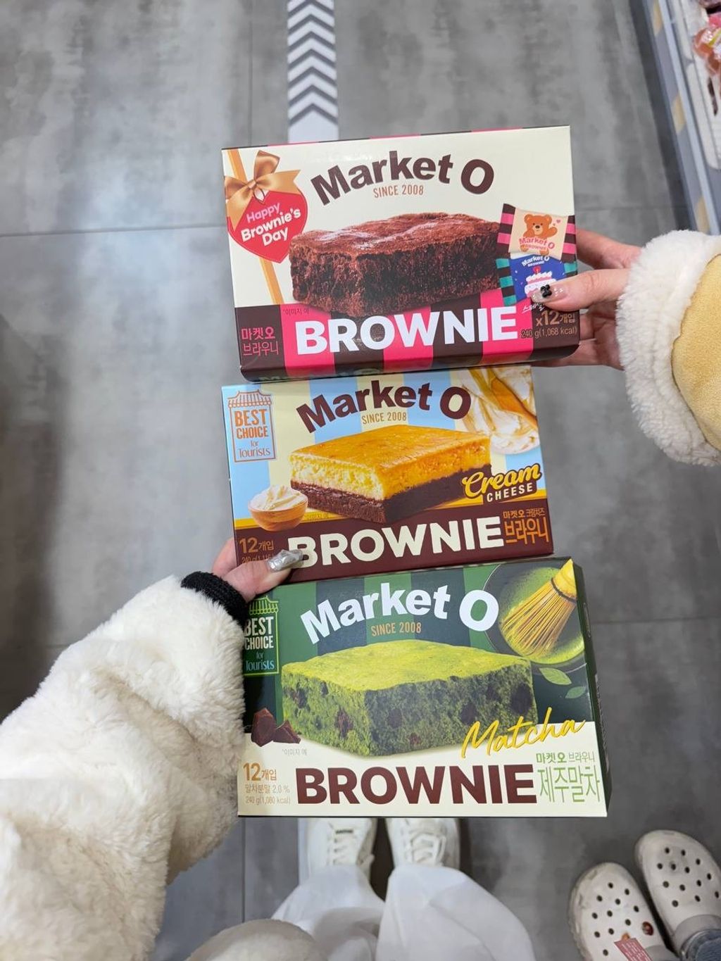 image_686D5D00-4C53-40E1-89F3-00F74AC298EE_1744283929