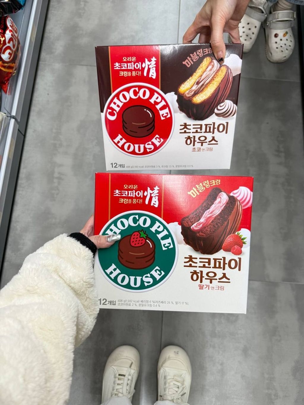 image_2BAC5D57-21F9-4D56-A32B-3D65B8ADF8A5_1744284001