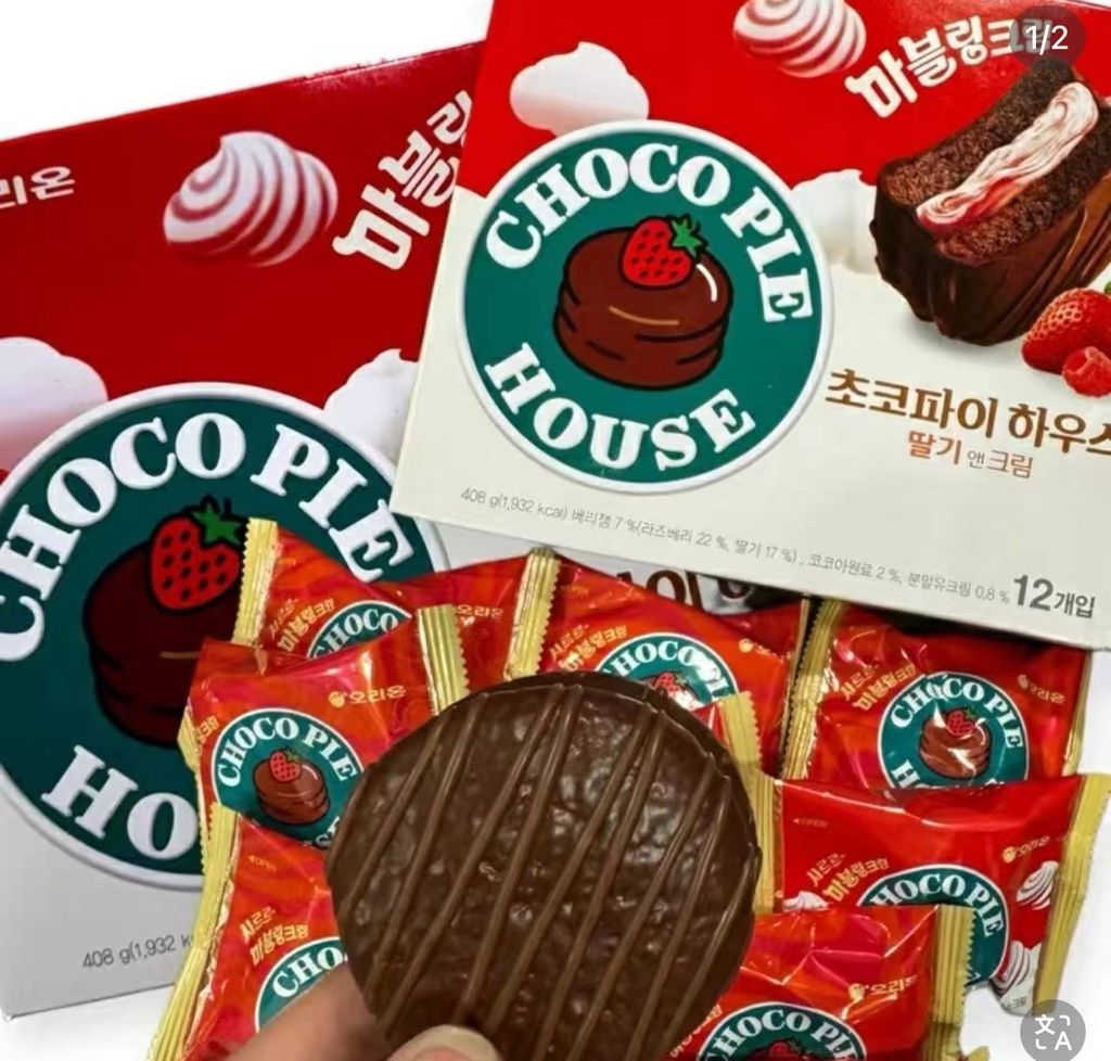 image_DBB40B9E-C3DB-43DC-8904-60F5EDE903E1_1744284001