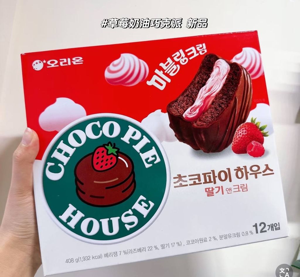 image_4986E76A-A185-4DBD-9273-A46CB74832FB_1744284001