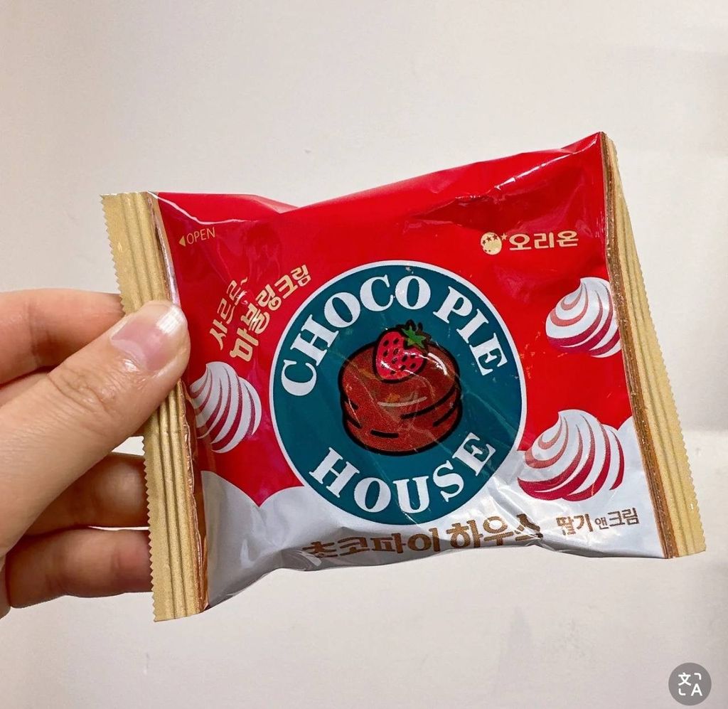 image_2A9A28CC-9CA4-47DE-AC74-8F4AF1756729_1744284001