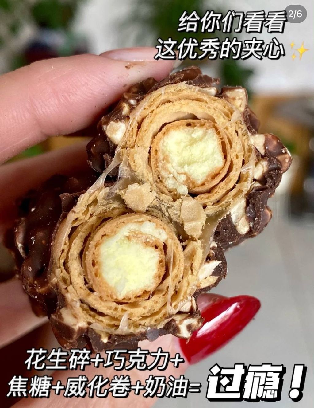 image_FB0BA406-618D-4D36-819D-411242EAE875_1744284127