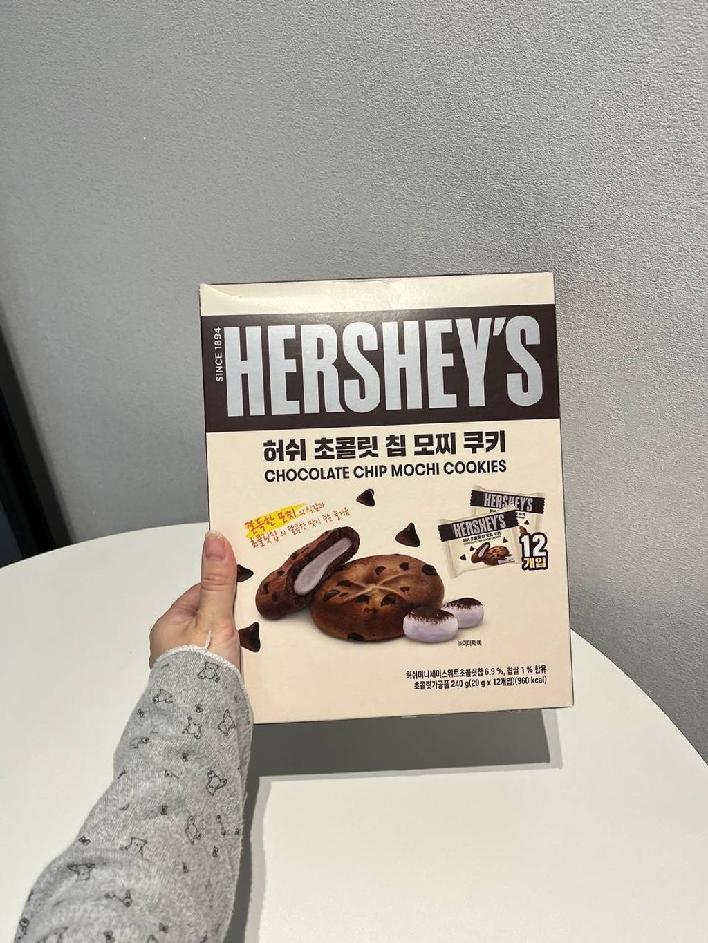 image_6B624ACF-2007-46BD-83B0-9641A311D011_1744284196