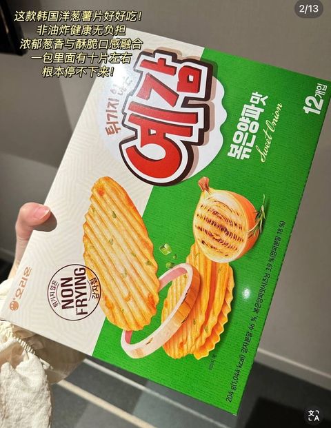 image_D61CCF25-0590-4E93-AB35-28CE9E8C7D7E_1744284268