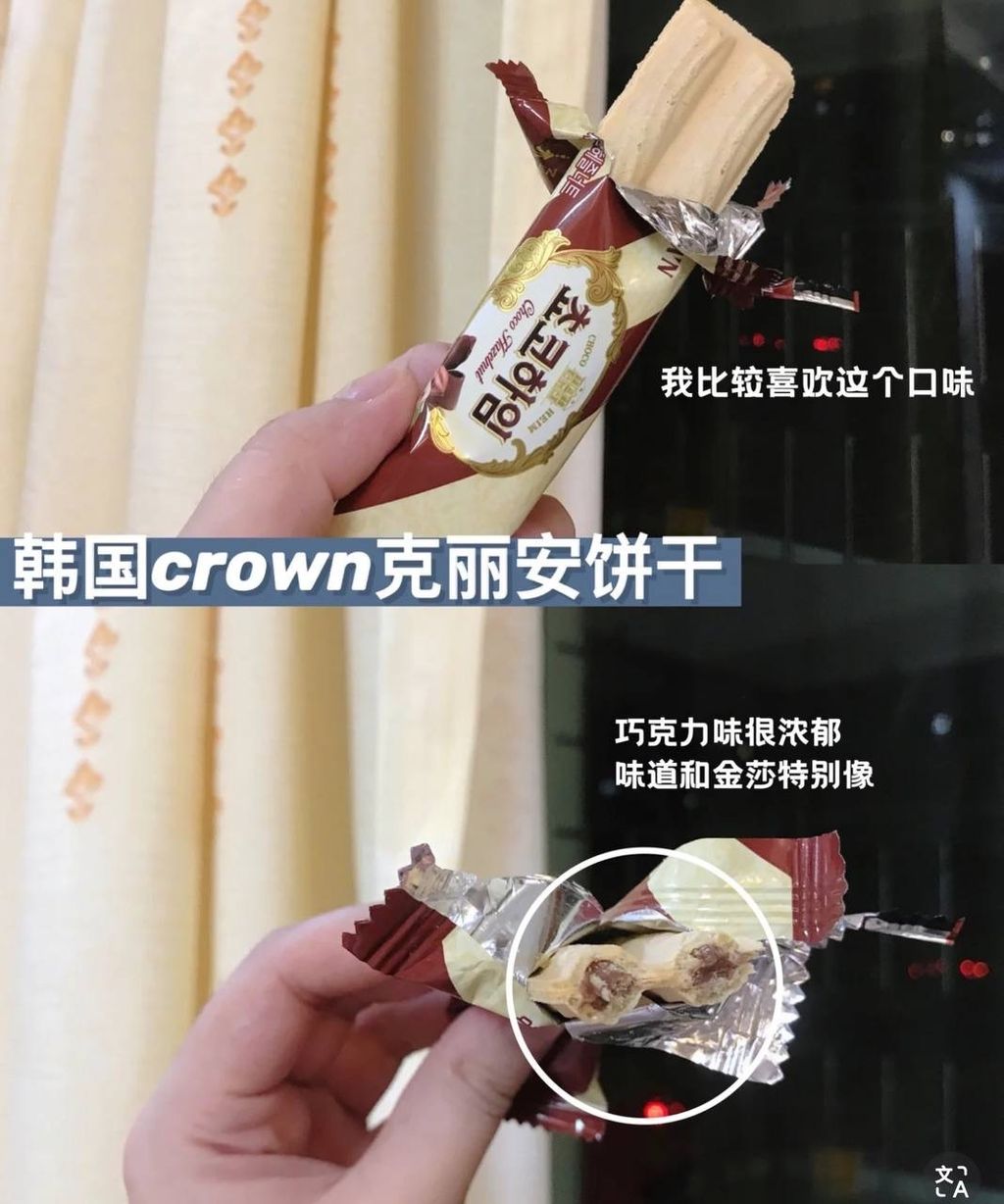 image_A1EE8682-93DF-4F38-BBAB-43B7A1022375_1744284344