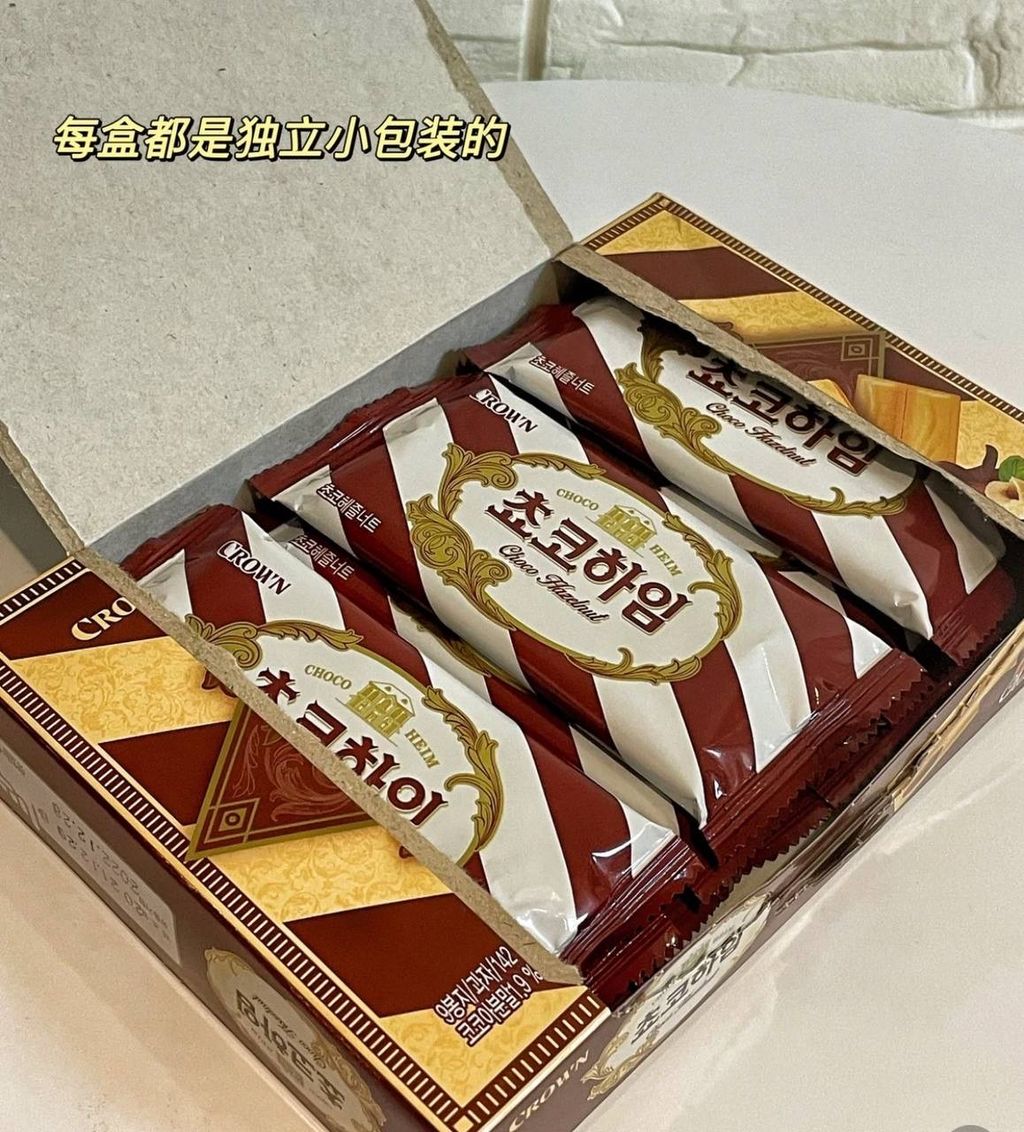 image_8A21294F-EB06-4D55-9010-742B932E7536_1744284344