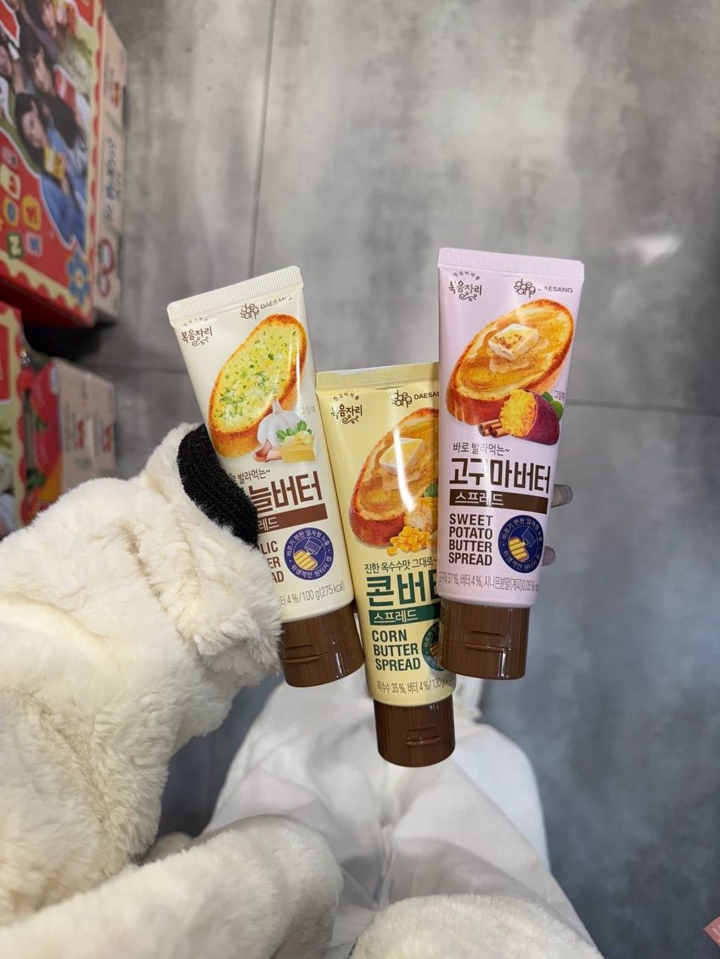 image_C6C7D075-7810-4D4F-A23D-4795936D3D0B_1744284439