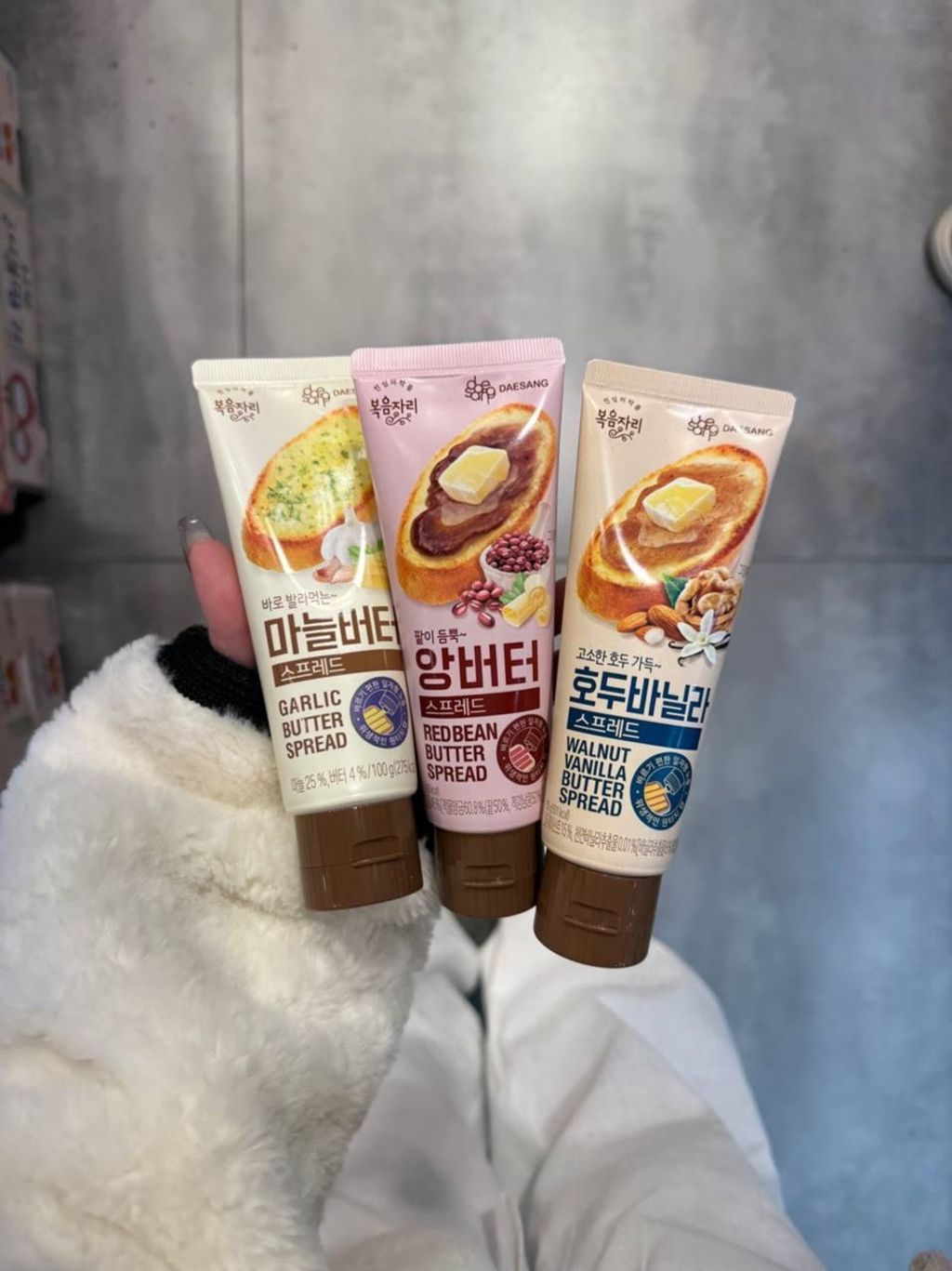 image_7BED5497-7D41-4A80-B832-0AF4A95A8877_1744284439