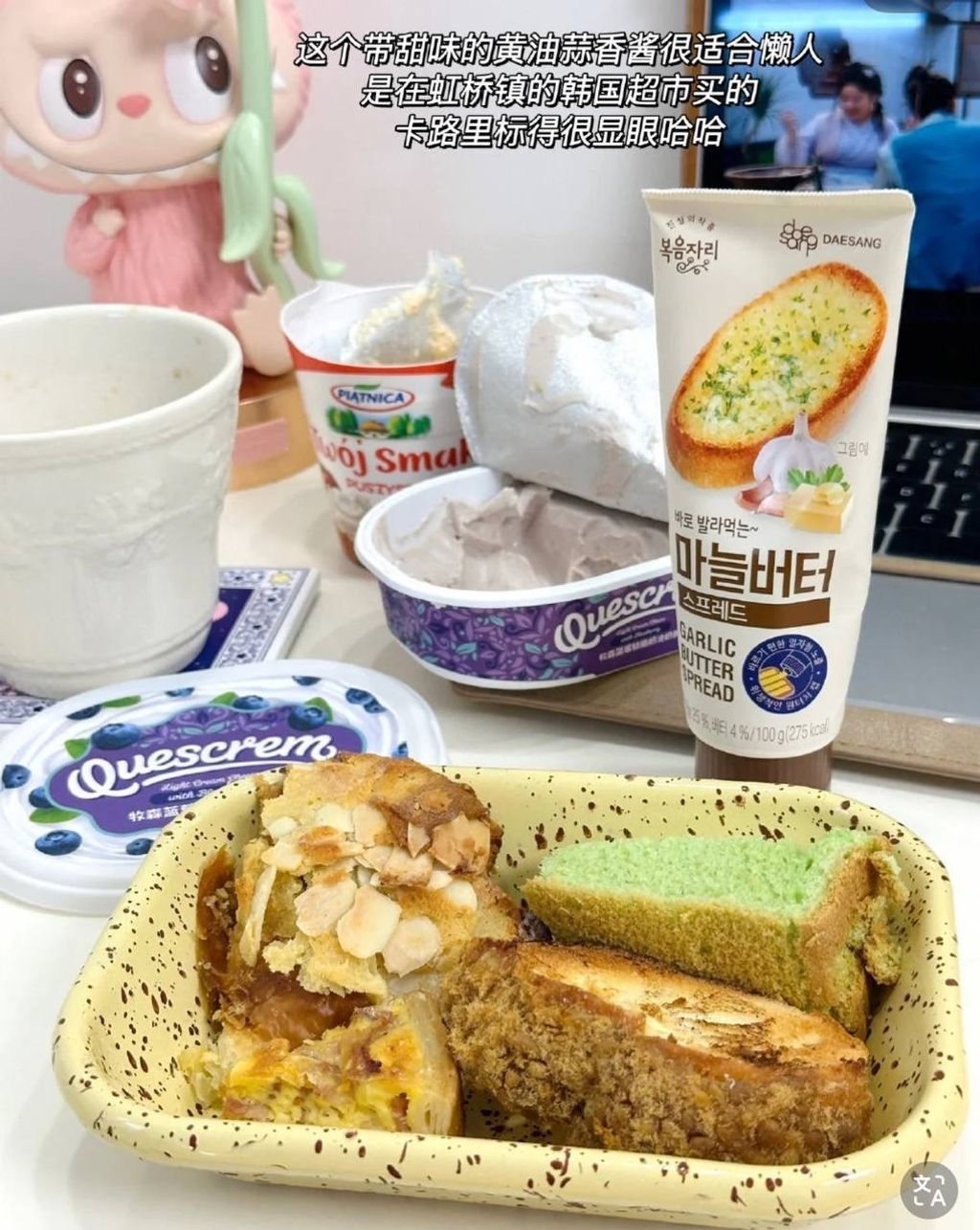 image_9CED7780-C76A-46DF-AB58-3417C3654FB9_1744284439