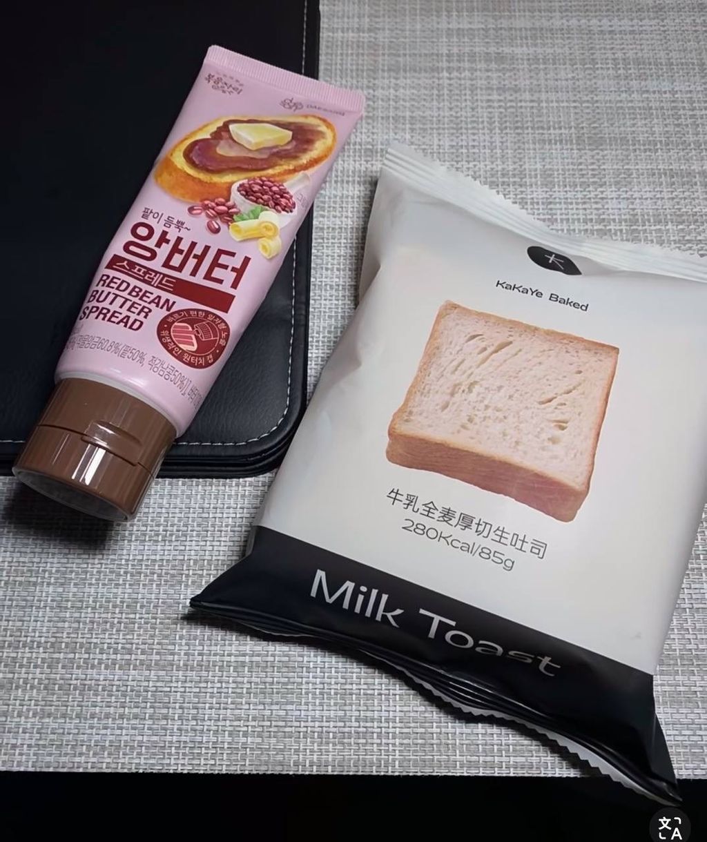 image_E830E5D8-B9B2-4B05-8839-3A1EA94717E8_1744284439