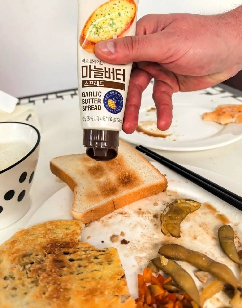 image_C068F6A2-A286-4E43-AFE3-A5A787EFC0C2_1744284439