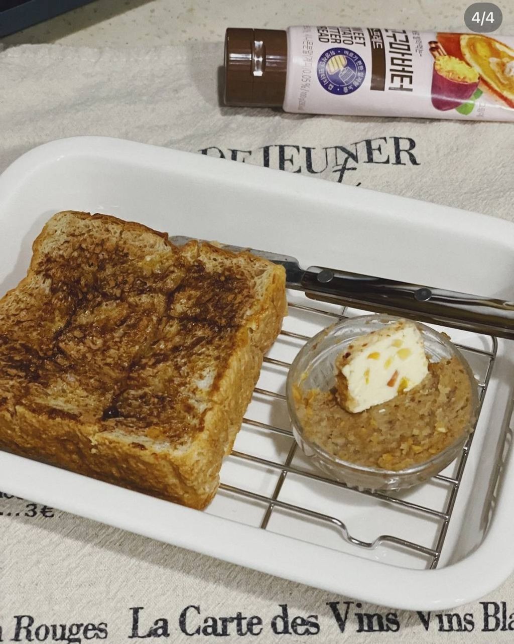 image_9218D65A-93A5-465D-9FFD-55CE6FFC4B36_1744284439