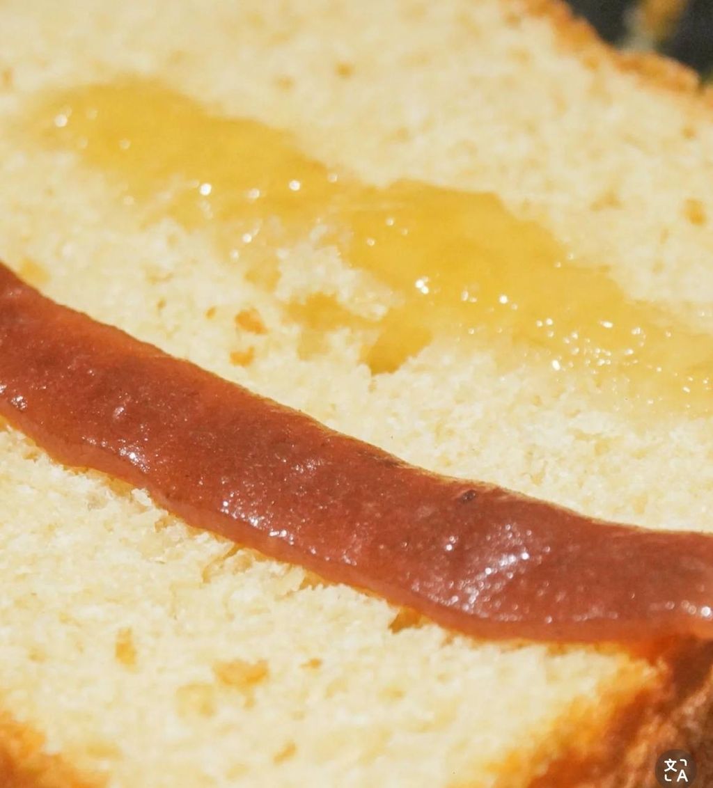 image_83F7C265-3C27-405B-90F9-104445E01A8F_1744284439