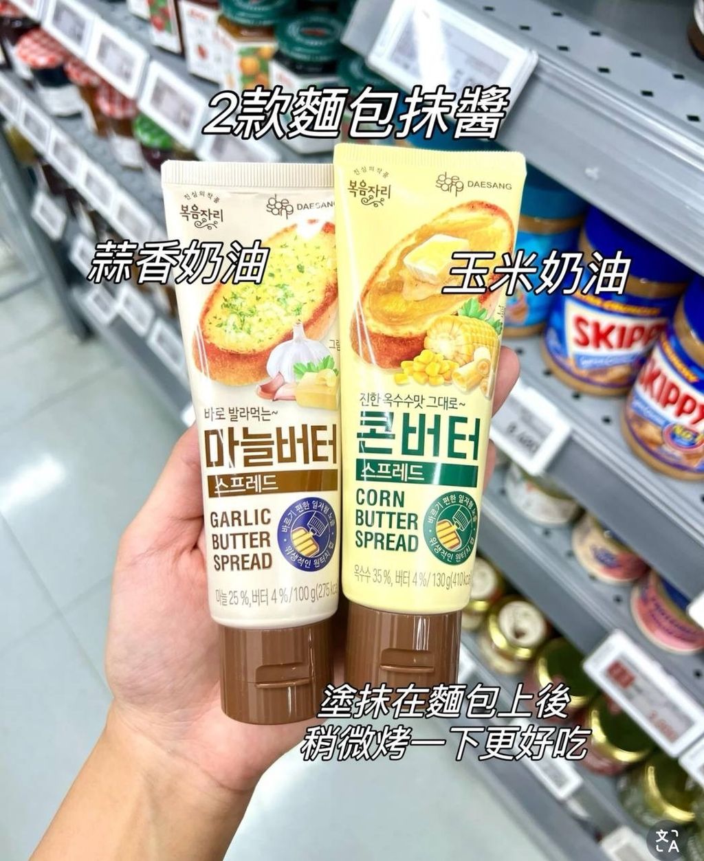 image_EF65E038-0B43-43A3-96FA-74A47F18DCE6_1744284439