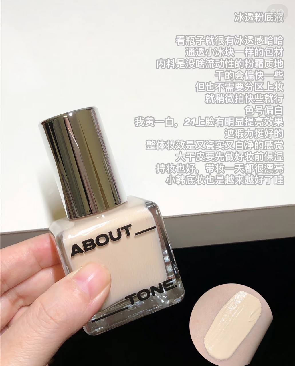 image_012B15A9-DB81-4188-9CFF-9BDC94808D47_1744370931