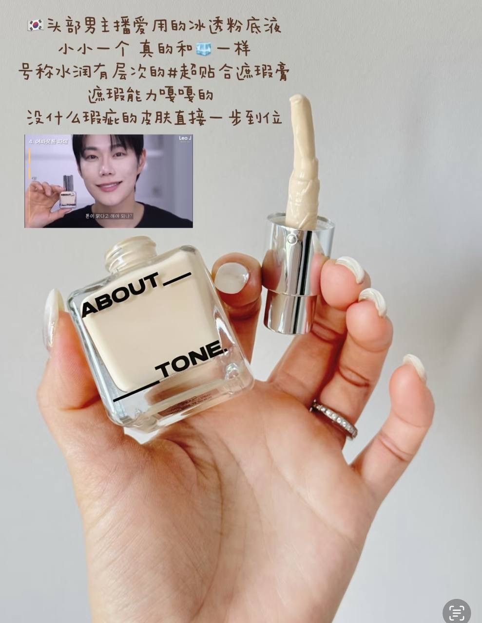 image_5C16E9DE-9718-40B7-86A3-B221DFE326DD_1744370931