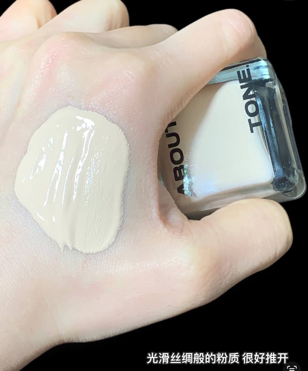 image_41BD193F-935D-4F80-914E-65069B24F5BC_1744370931