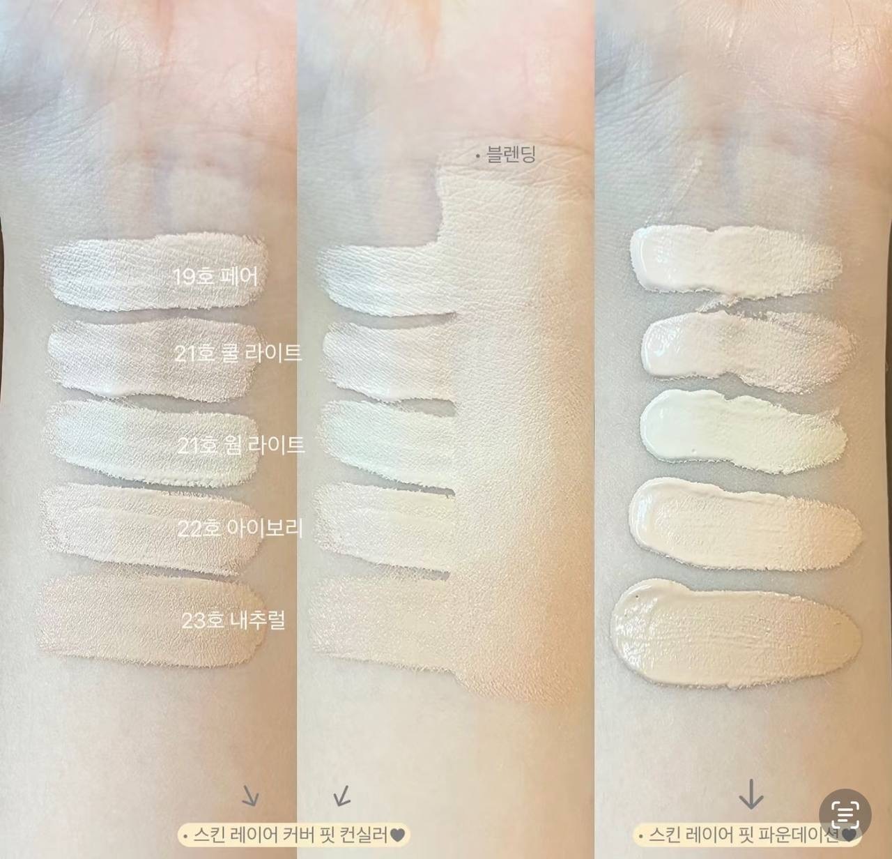 image_3AF598F7-3560-4DBA-8ECF-CBD1D470CFC0_1744371045