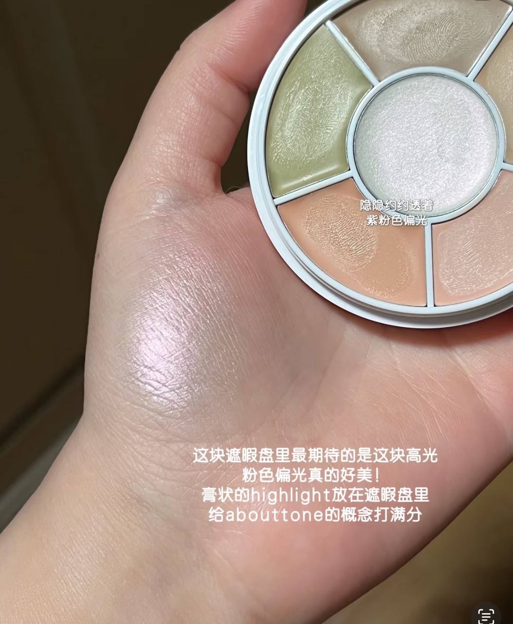 image_69476BF3-A841-4578-8C66-A6CC003052F8_1744371179