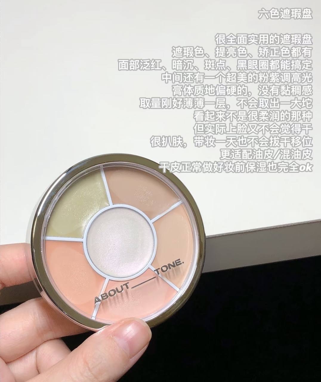 image_DF031EB4-5472-46AE-85B1-1E79E43E15F3_1744371179