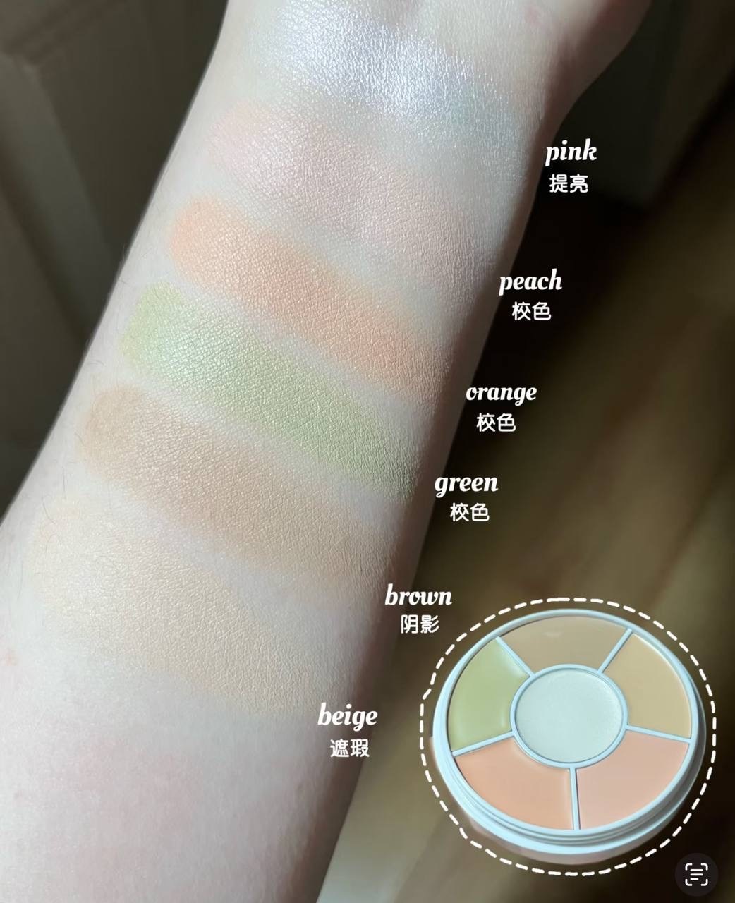 image_6455FCBE-84D2-4D71-9A3F-C09631AF87C9_1744371179