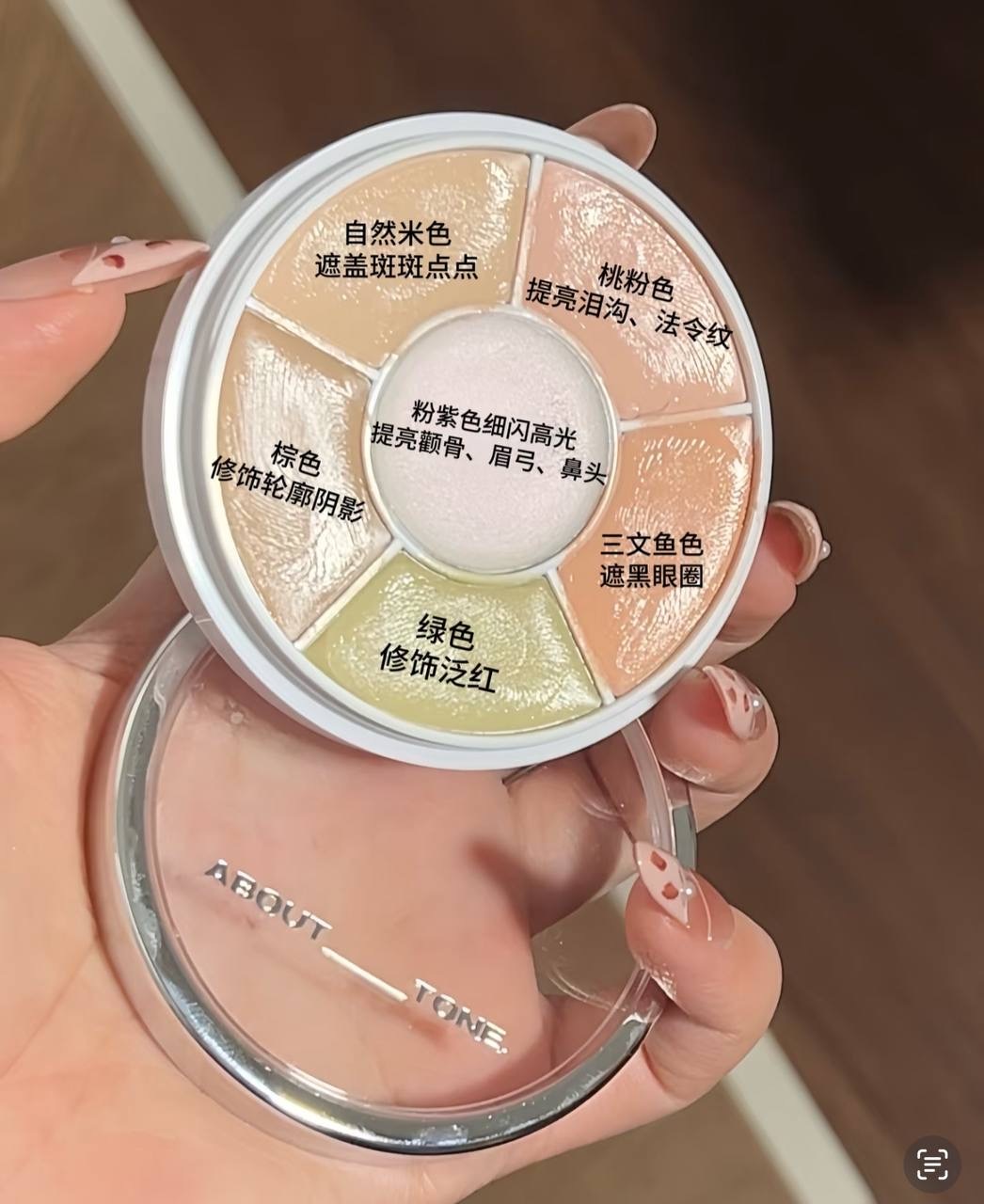 image_535D62B8-2014-4766-8E19-F0A2458B07FC_1744371179