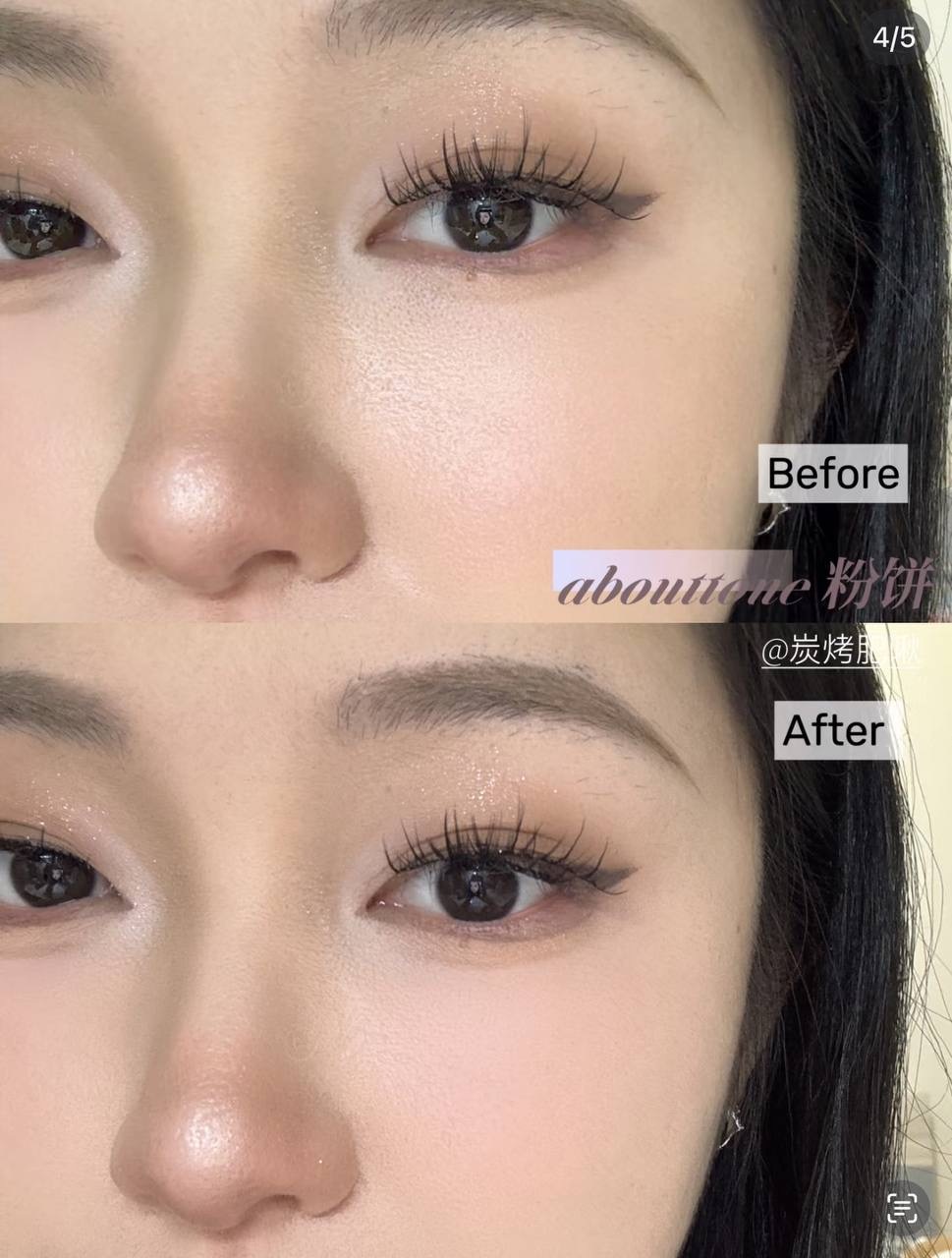 image_65DD3A72-D20E-43E1-B86E-2A213BC1A147_1744371393