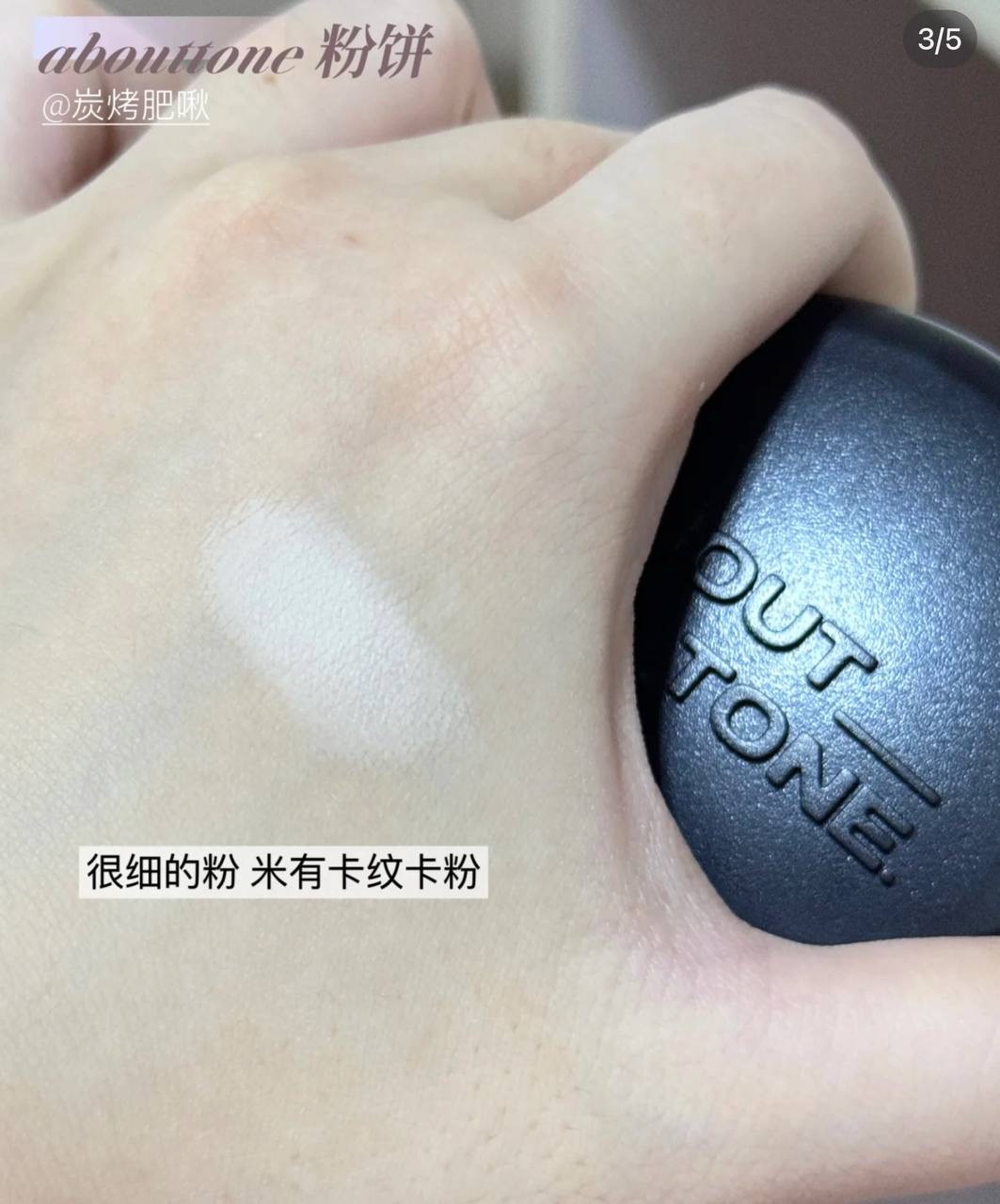 image_8AAD662B-E92E-4F30-9C7D-94C17DB4494D_1744371393