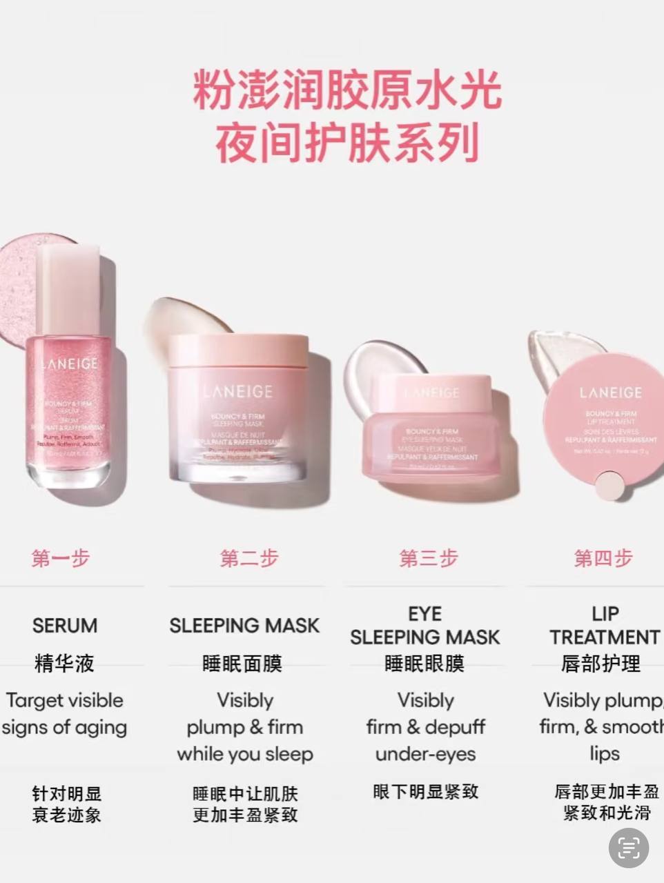 image_393FDC0A-E9FB-4BBD-9E0A-0D31EB565E88_1744448408