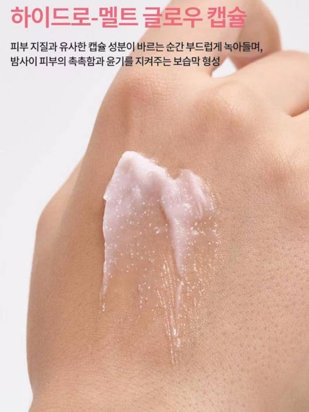 image_88486AF1-4A32-465D-B1AA-4CC163487E29_1744448408