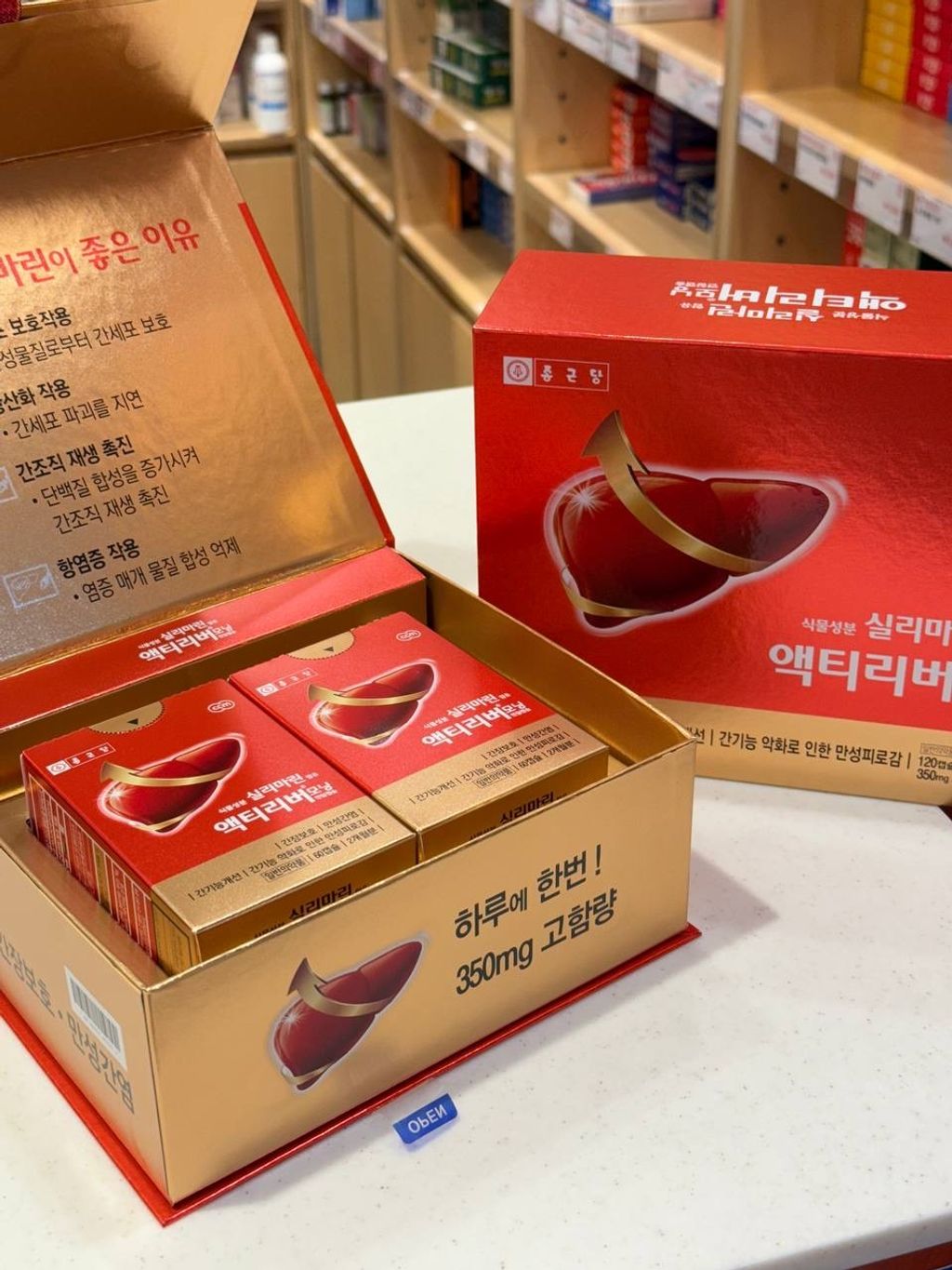 image_3A3763DA-E5EC-4A2F-87AA-B254C2B80A6E_1744468992