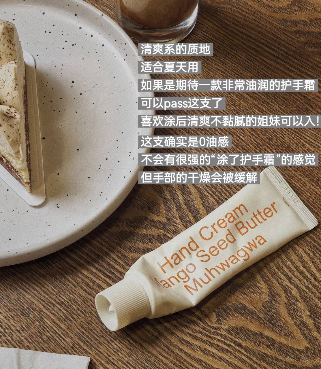 image_D6BD9EA7-C2A5-43A4-9A19-D7B439889B0B_1744469502