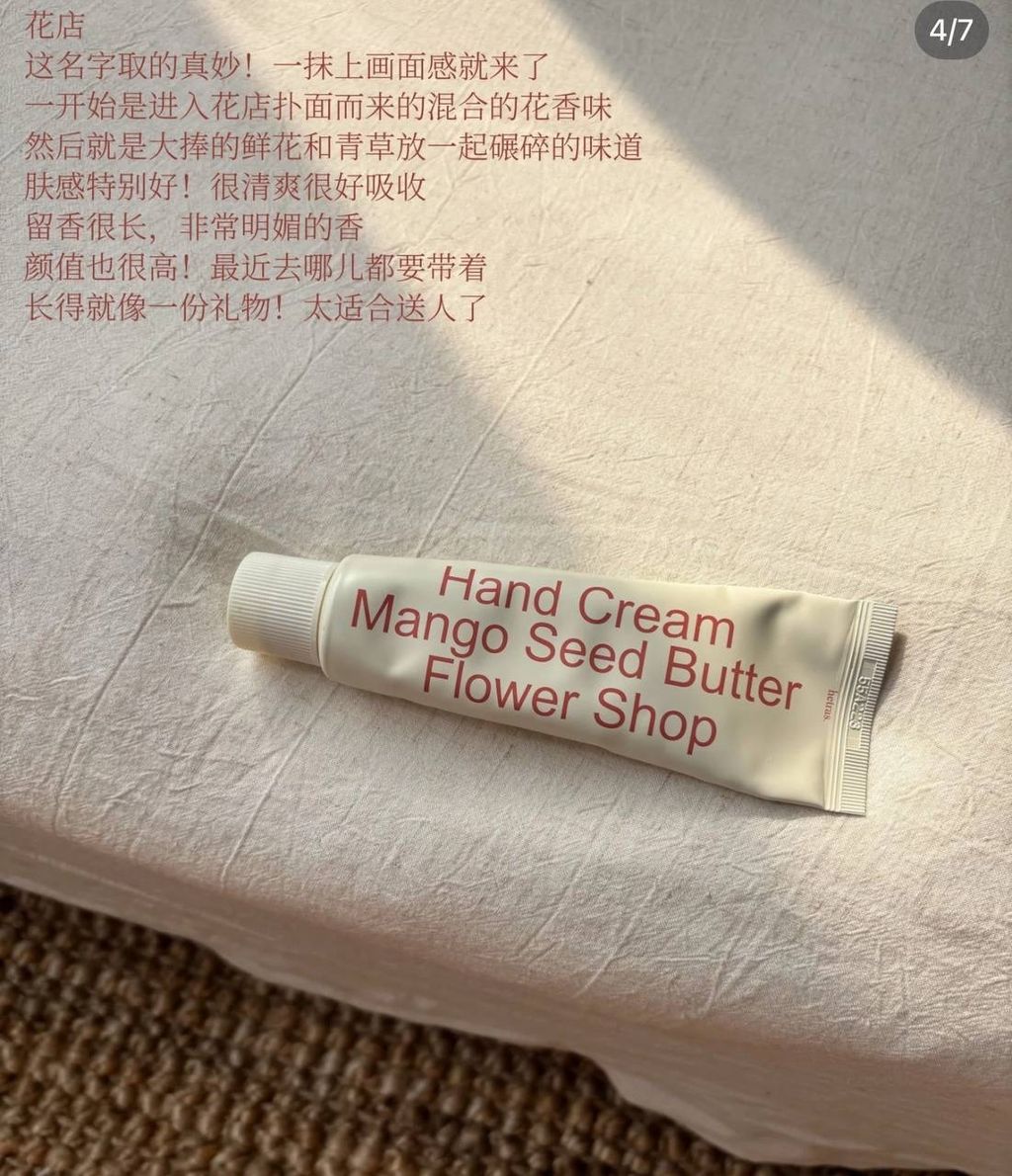 image_A518AEB7-AF18-4CE3-8067-5F79EE75F02C_1744469502